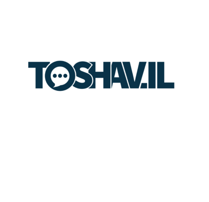 תושב איי אל: התאחדות יועצי המשכנתאות